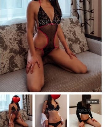 Я живу в Москве и предлагаю тебе незабываемый опыт в моей компании 💋
Мои услуги включают классический и релакс массаж, эротический массаж, стриптиз, оральные ласки, глубокий минет и многое другое. Я открыта для экспериментов и готова исполнить все твои сокровенные фантазии 😈
В свободное время я люблю заниматься спортом, путешествовать и читать. Будем соединять приятное с полезным 😉
Я предлагаю тебе безопасный и конфиденциальный опыт. Доверься моим магическим рукам и приятной компании. Уверен, ты останешься доволен! Посмотри мои фото, читай отзывы и позвони мне, чтобы сделать свои фантазии реальностью 🌟💫 Яна